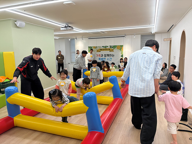 이천시 24시간 아이돌봄센터 아이다봄, 가족 밀착형 ‘해봄’ 프로그램 운영