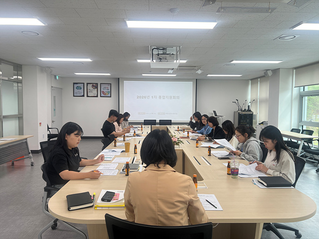 이천시, 의료·요양 통합돌봄 ‘제1차 통합지원회의’ 개최