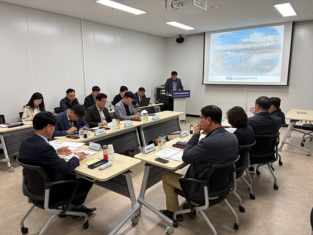 “여주시 대중교통·교통약자·지속가능 교통물류 기본계획 수립 용역” 착수보고회 개최