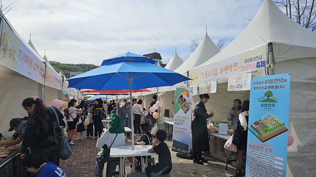 이천시, 제15회 평생학습축제 연계 ‘중소기업 상생마켓’ 성료