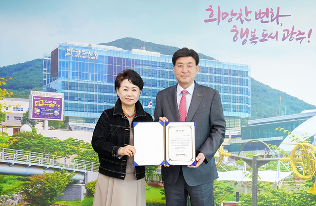 사랑의장기기증운동본부, 홍보대사로 방세환 광주시장 위촉