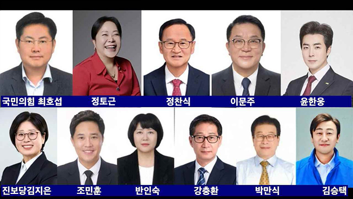 [집중취재]안성시의회 후보들 '전과 백화점' 방불... 여야 막론 도덕성 파탄났나?