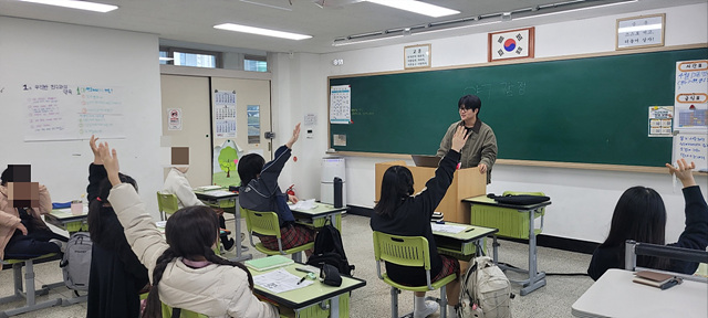 여주시자살예방센터, 청소년 생명존중교육 「생명사랑 틴틴교실」 운영