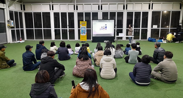 안성시청-안성시아동보호전문기관