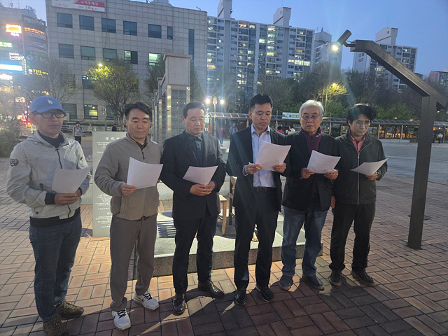 “대통령 이름을 선거에 이용하는 행위, 강력 규탄”