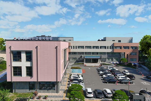 이천교육지원청, 707특수임무단과 생존수영 교육 협력 업무협약 체결