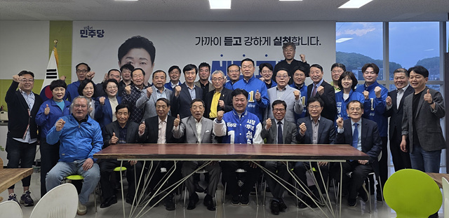 더불어민주당 이천시지역위원회 고문단 및 운영위원, 성수석 시장 후보 뜨거운 지지 선언!