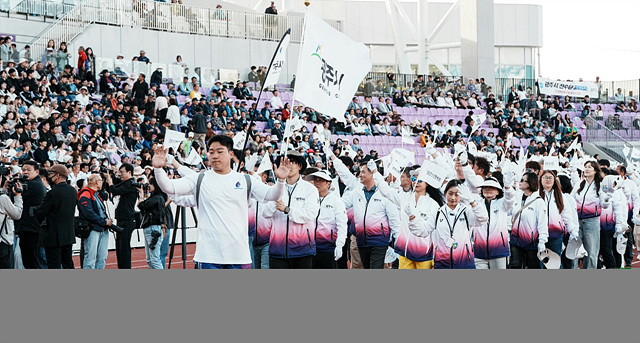 제72회 경기도체육대회 2026 광주 개회…역대 최대 1만3천여 명 운집