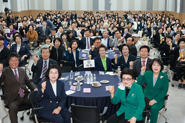 이상일 용인특례시장, (사)경기도여성단체협의회장 이·취임식 참석