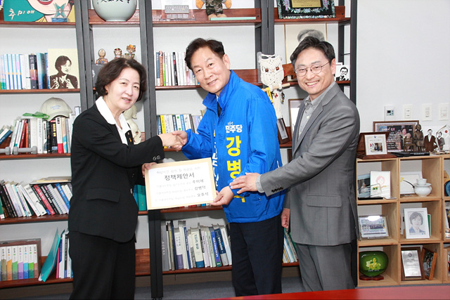 강병덕·오후석, 추미애 경기도지사 후보 예방, 하남 발전 공동과제 제안
