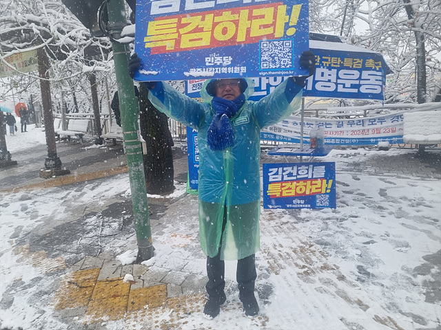 박관열예비후보 김석구예비후보 공개질의