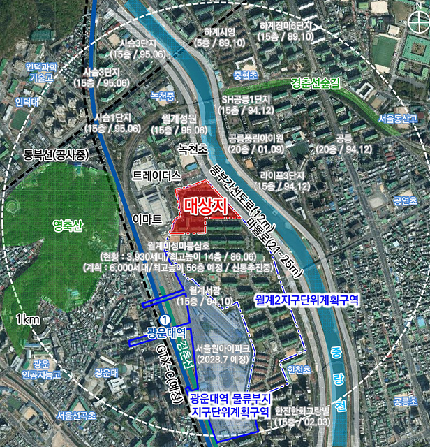노원, 주민설명회 열어 월계시영고층-삼호4차 정비계획 밑그림 공개