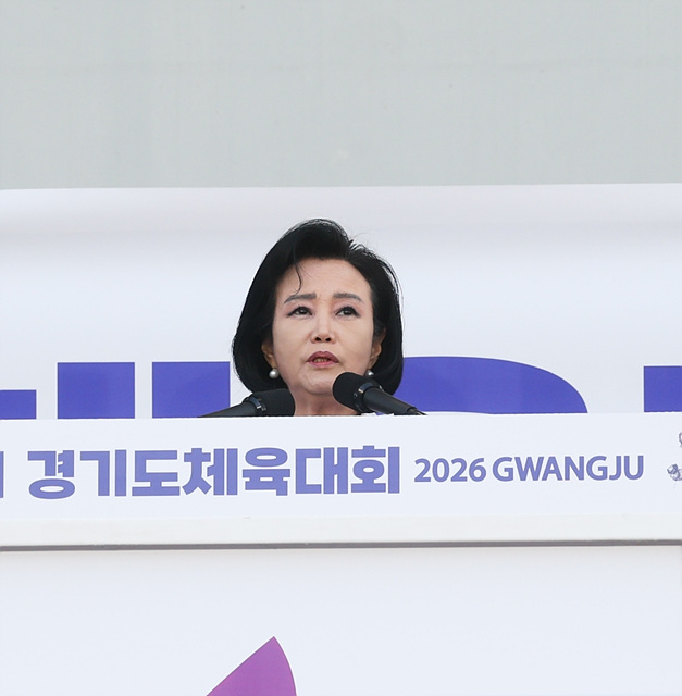 경기도의회 정윤경 부의장, “제72회 경기도체육대회에서 도민 건강 증진과 시·군 화합 강조”