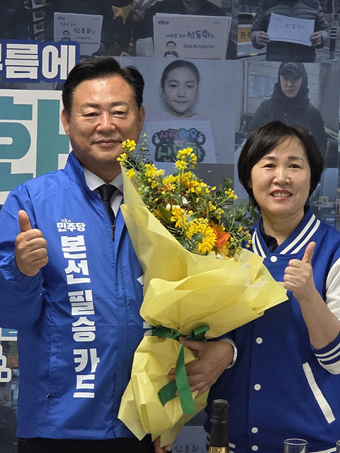신동화, 더불어민주당 구리시장 예비후보 확정