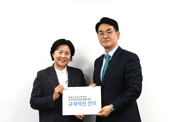 박은미, 규제합리화위원회 박용진 부위원장 만나 “양평 중첩규제 재설계” 건의