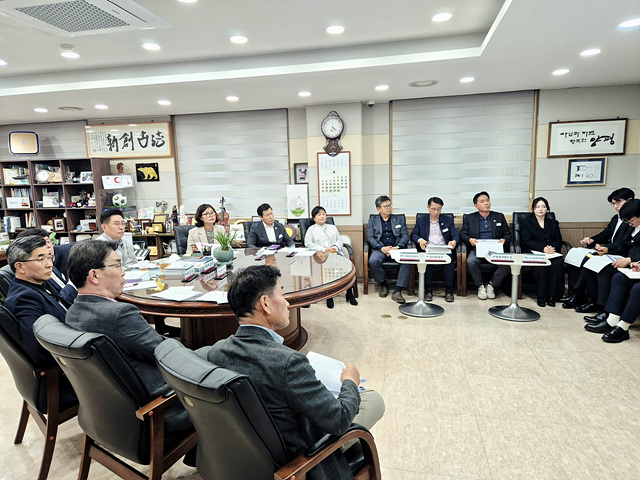 양평군, 2026년 조직진단 연구용역 착수보고회 개최