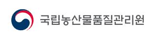 재배작물이 바뀌면 농업경영체 변경등록은 필수!