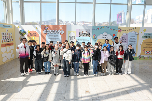 광주 역동초, 광주시의회 ‘어린이교육관’서 풀뿌리 민주주의 배운다