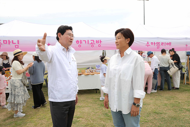 SERI PAK with 용인서 ‘북적북적 페스타’ 개최