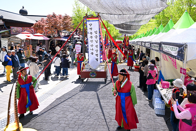 양평군, ‘제16회 양평 용문산 산나물축제’ 성료