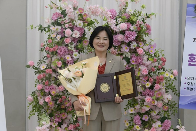 윤순옥 양평군의회 의원, 대한민국의정봉사상 수상