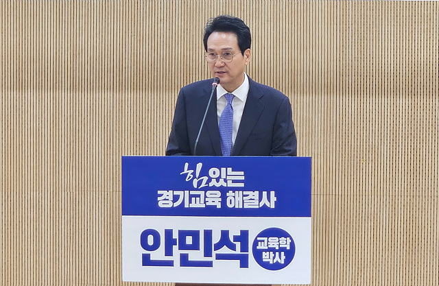 안민석 “친환경 급식 차별 없앤다”… 학교급별 격차 해소·공급체계 전면 개선