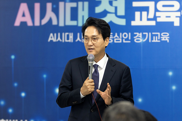 안민석, AI 학습플랫폼 구축 공약 발표… 학생 맞춤형 교육체계 만든다