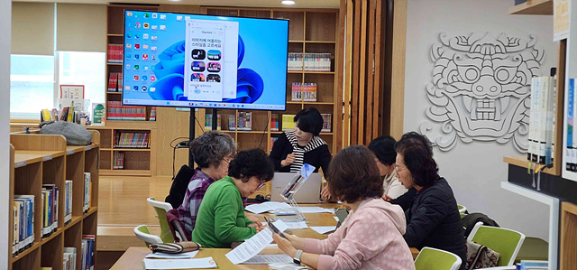 이천시 모가면, "인공지능(AI)로 세상과 소통해요"… 시니어 디지털 교실 큰 호응
