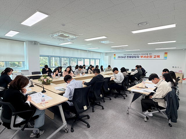 이천시, 민원담당 공무원 역량강화 부서별 순회 교육 실시