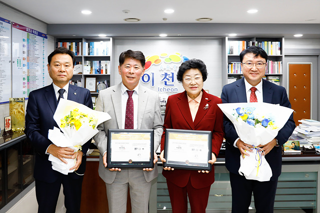 이천한우의 쾌거! ‘뉴욕페스티벌 –대한민국 국가브랜드대상’ 첫 수상!