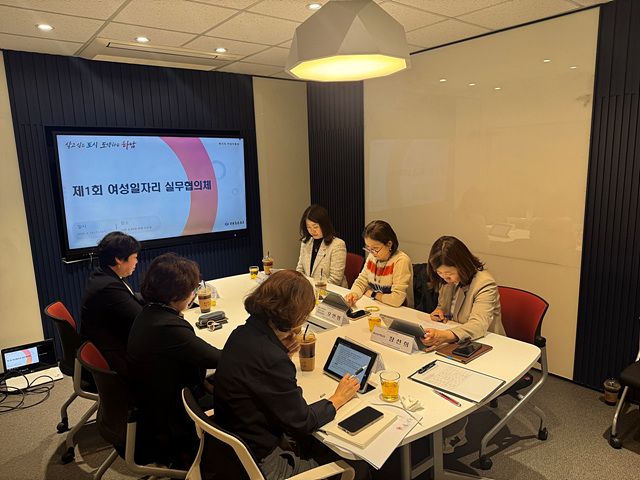 하남시, 2025년 귀속 법인지방소득세 신고·납부기간 운영