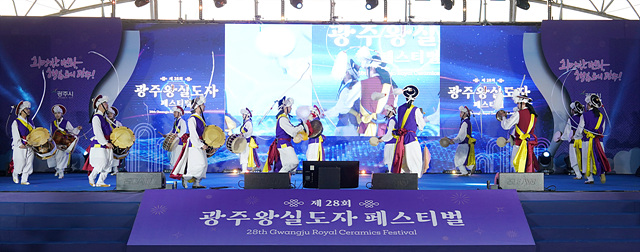 “물길 위로 피어난 왕실의 품격”… 제29회 광주왕실도자페스티벌, 4월 24일 개막