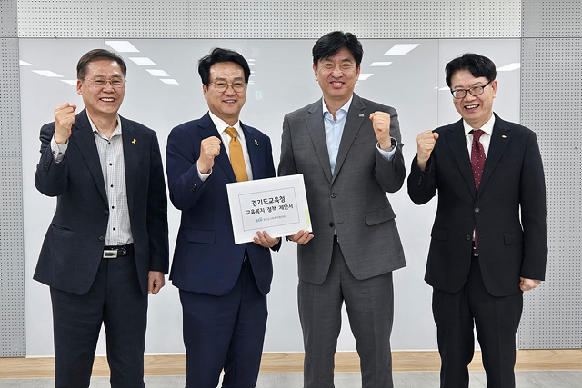 안민석, 경기도사회복지협의회와 정책간담회 “학교-지역 통합 교육복지 구축”