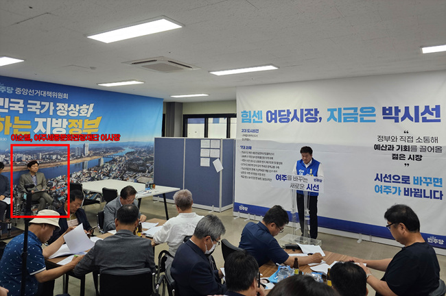 ‘중국산 달항아리’ 망신 주역 이순열 이사장, 여당 후보 협박성 난입 파문… “즉각 사퇴하라” 빗발