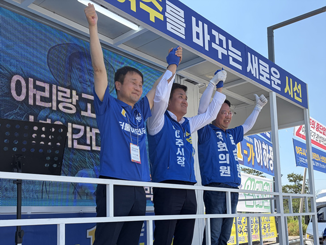 한병도 원내대표 “박시선 당선되면 민주당이 여주 발전 확실히 지원”