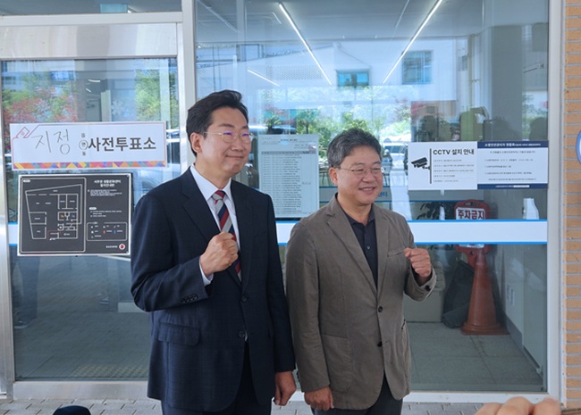 원강수 원주시장 후보, “원주의 미래 지키는 사전투표 완료... 중단 없는 첨단산업 발전 위해 투표장 찾아달라” 호소
