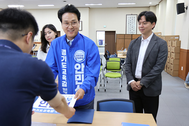 안민석, 경기도교육감 후보 등록 “100일 현장 목소리, 경기교육 변화로 보답”