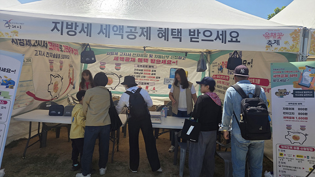 구리시, 2026년 자전거 수리센터 운영 시작