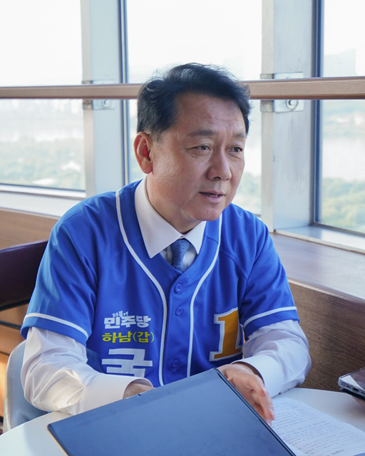 이광재 “교산을 자족도시로… 판교 IT인력 유치 직주근접 모델로”