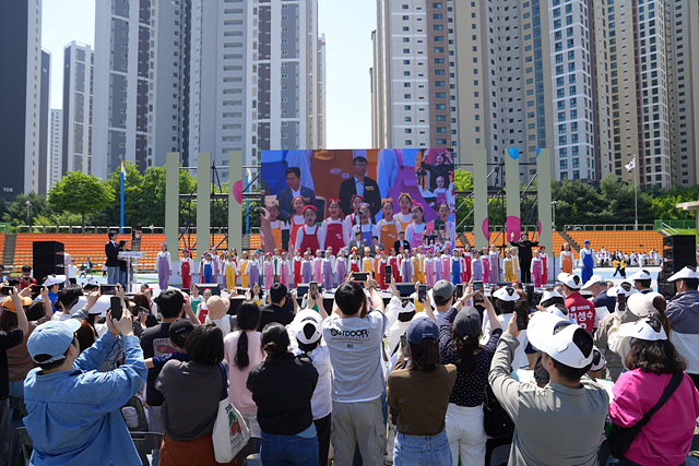 “아이 행복이 곧 미래”…하남시 어린이날 축제 성료