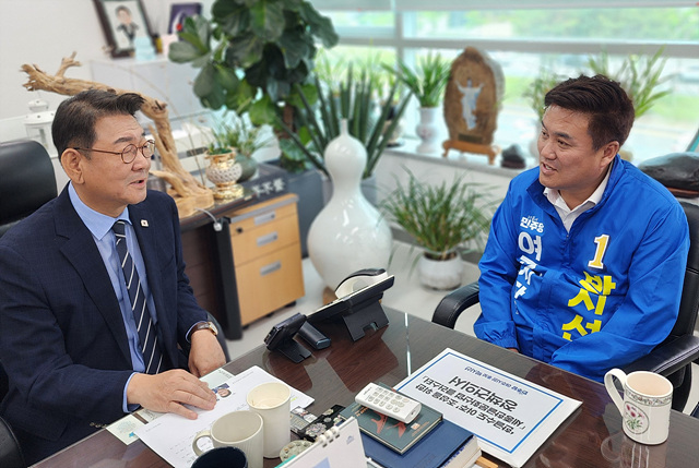 “세종대왕릉 품은 여주, 대한민국 한글문화산업 거점도시로 키우겠다”