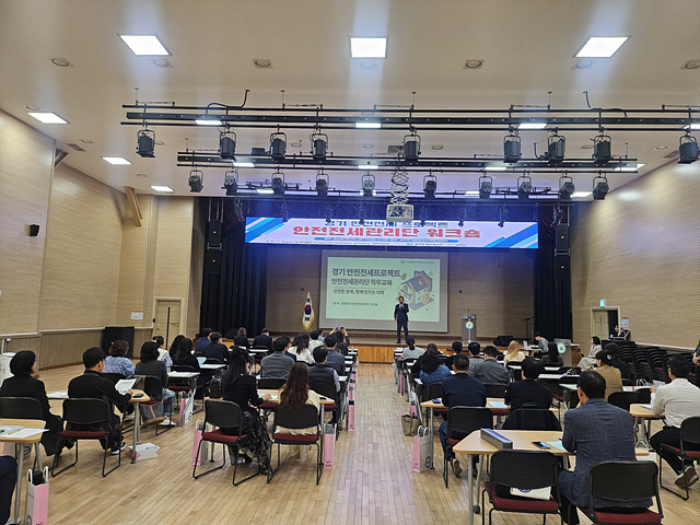 이천시 드림스타트, 시몬스와 함께하는 「어린이날 키즈투어」 진행