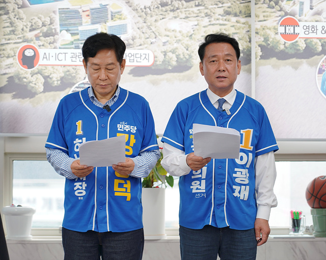 위례성심종합병원 건립에 경기도의 협력을 이끌어냈습니다