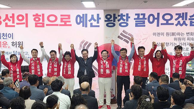 [현장] “3선의 힘으로 예산 왕창 끌어오겠다”... 허원 경기도의원, 선거사무소 개소식 성료