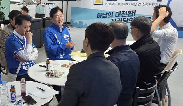 강병덕·이광재 원팀 캠프, 하남 현안 릴레이 간담회, “교육 혁신·공직사회 보호” 한목소리