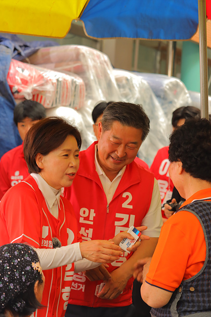 양향자 경기도지사 후보, 안성시 방문해 집중 유세