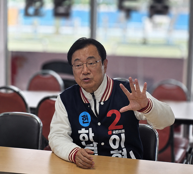 이현재 하남시장 후보, “무주택 서민 내 집 마련의 꿈 확실히 지원하겠다”