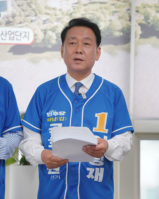 이광재 “18년 숙원 코앞”… 경기도, 위례성심병원 설립 복지부 건의