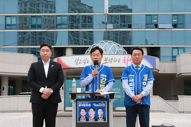 “지하철 6철 시대·국가정원·메디컬시티” 강병덕, 하남 대전환 66개 공약 발표