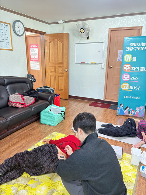 여주시, 의료취약지역 찾아가는 이동진료 ‘마주보고 시즌4’ 확대 운영